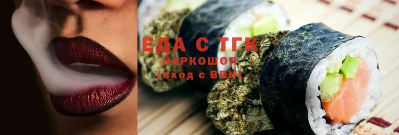 Canna-Cookies марихуана  KRAKEN ссылка  Калач-на-Дону 