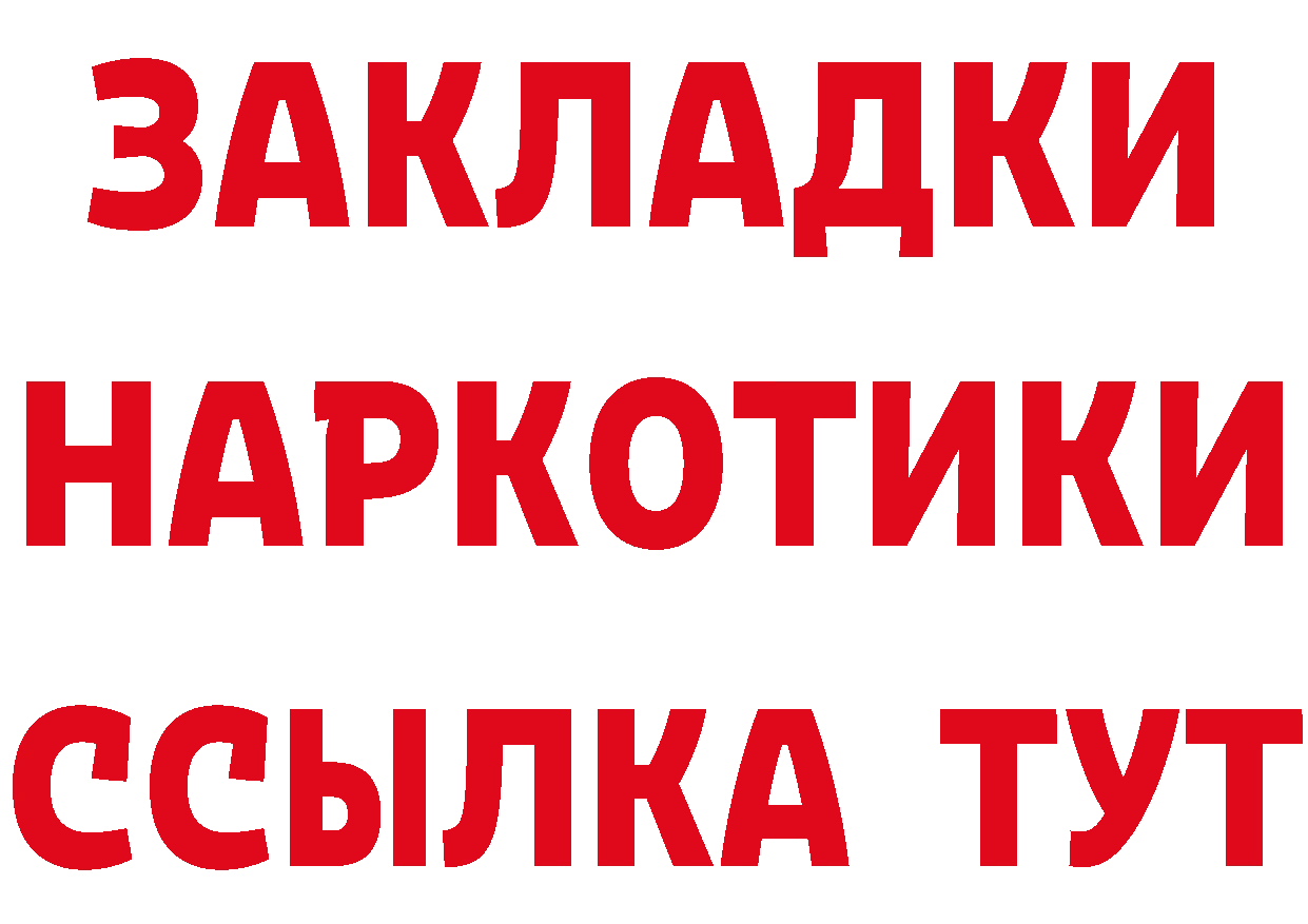 A PVP СК зеркало площадка OMG Калач-на-Дону